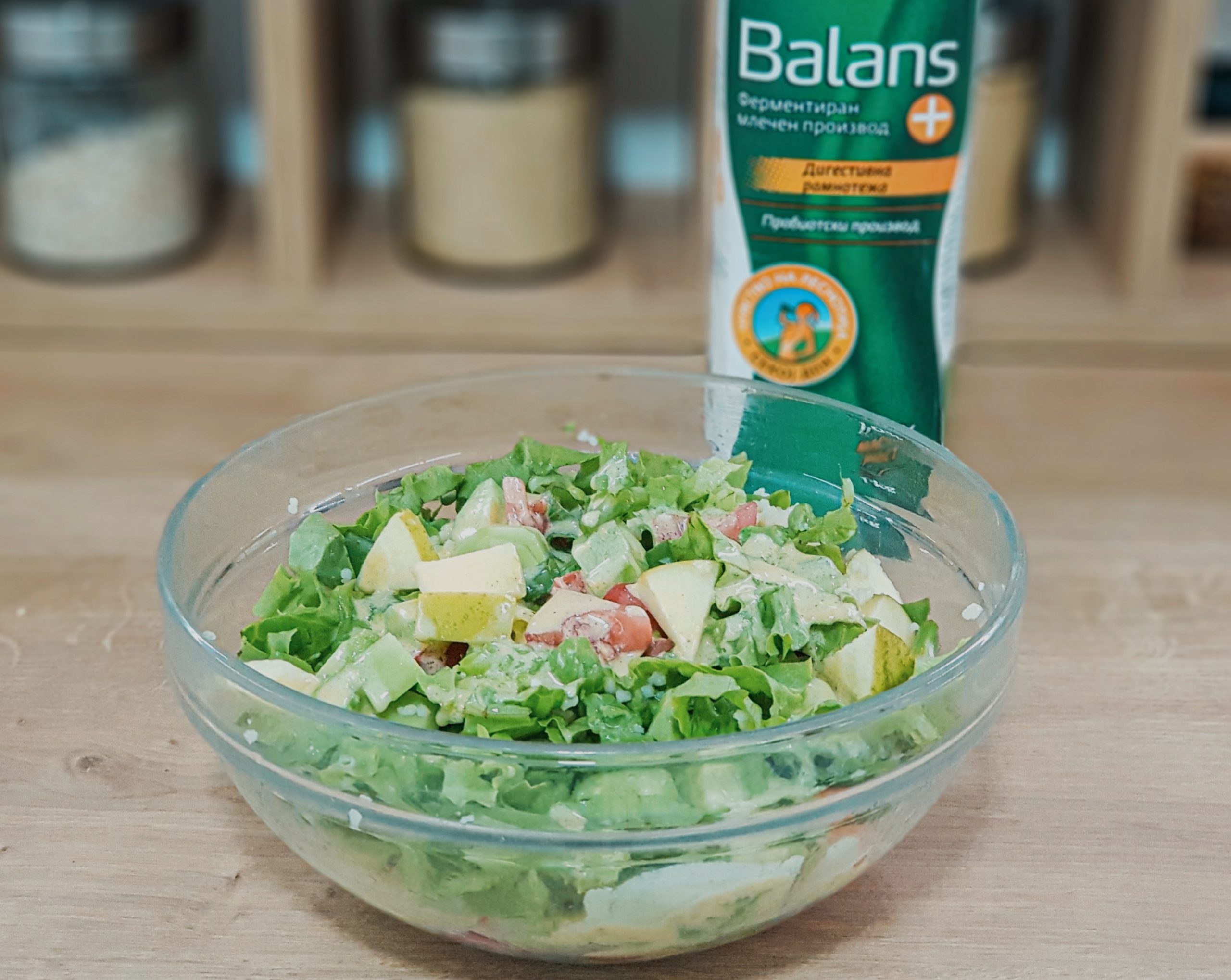 Освежувачка салата со дресинг од јогурт